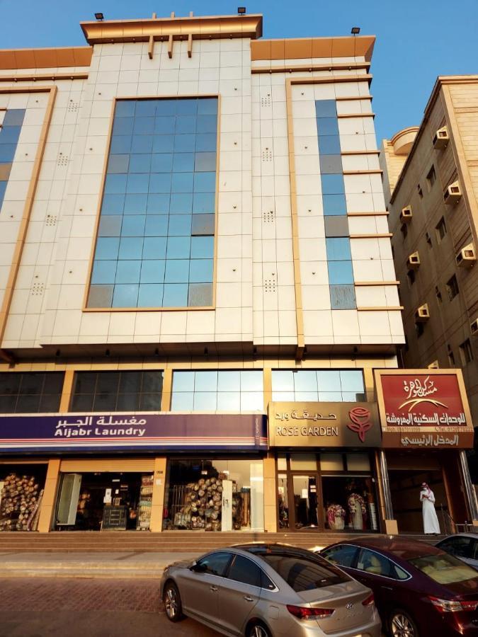 Aparthotel Masaken Aljawhara Dschidda Exterior foto